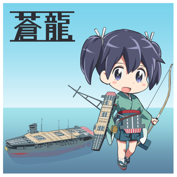 1girl aircraft_carrier blue_hair character_name japanese_clothes kantai_collection looking_at_viewer ocean pleated_skirt shiden-raiden short_hair skirt sky solo souryuu_(kantai_collection) twintails
