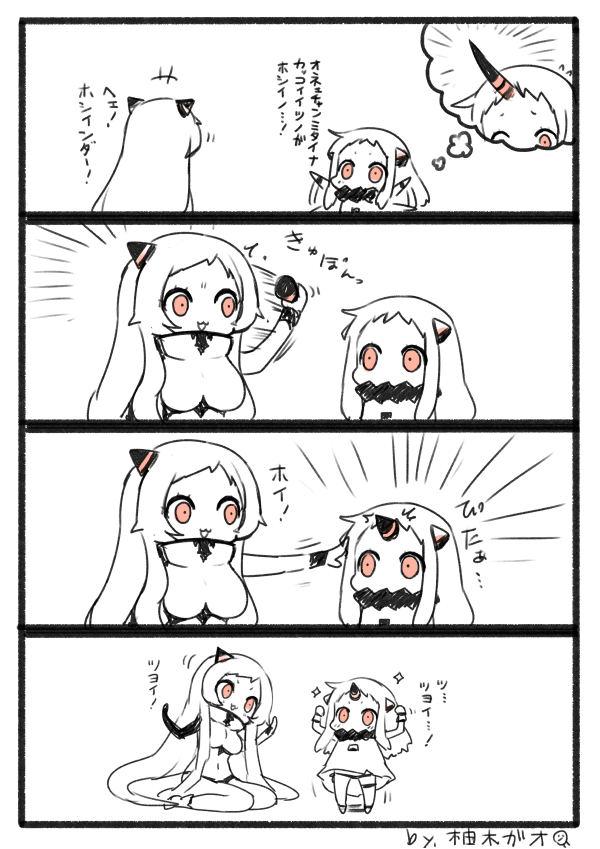 2girls 4koma :3 airfield_hime comic covered_navel horn horns kantai_collection long_hair mittens multiple_girls northern_ocean_hime open_mouth pale_skin red_eyes seaport_hime shinkaisei-kan sparkle translated waving_arms white_hair yuzuki_gao