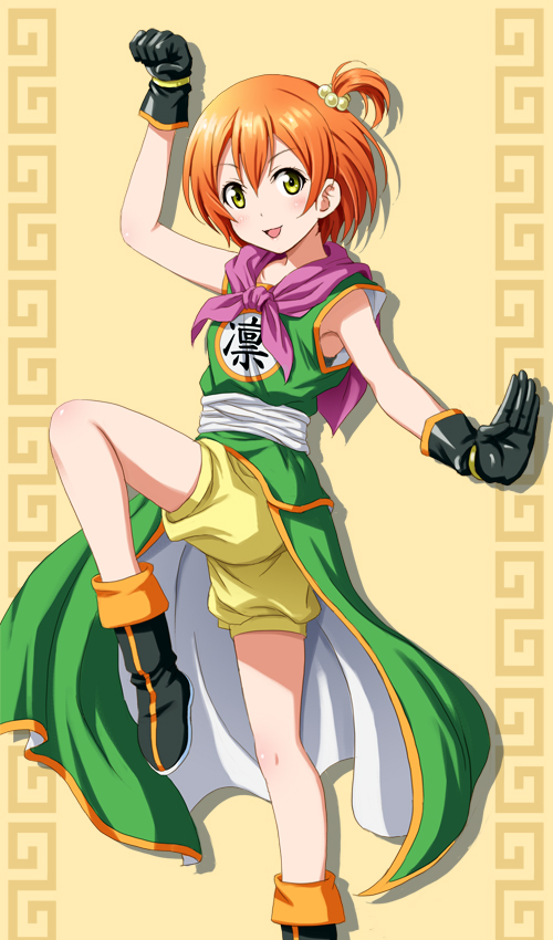 1girl :d arm_up boots chinese_clothes clenched_hand fighting_stance hair_bobbles hair_ornament hoshizora_rin leg_up love_live!_school_idol_project one_side_up open_mouth orange_hair shian_(my_lonly_life.) shorts smile solo standing_on_one_leg yellow_eyes