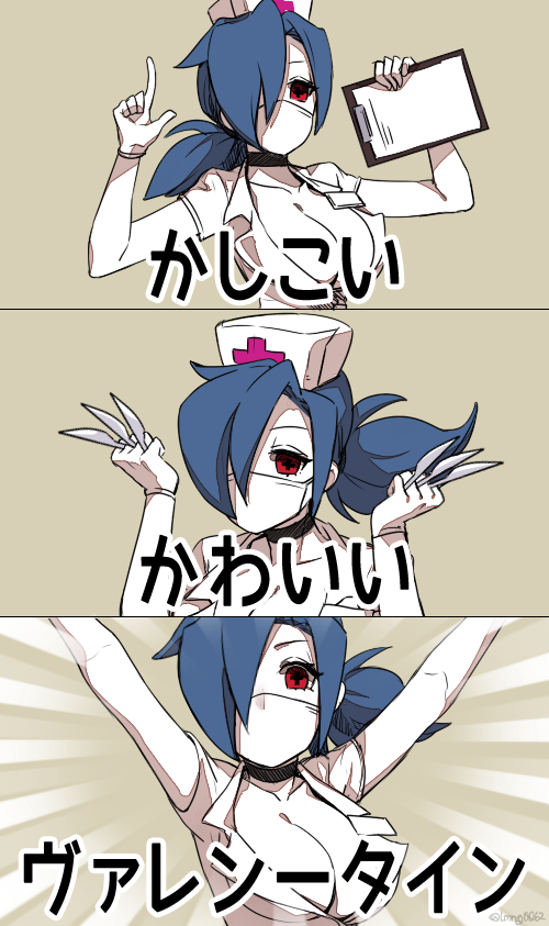 +_+ 1girl 3koma between_fingers blue_hair breasts choker cleavage clipboard comic dual_wielding face_mask gloves hair_over_one_eye hat large_breasts long_hair love_live!_school_idol_project mask ng_(kimjae737) nurse nurse_cap parody ponytail red_eyes scalpel skullgirls solo surgical_mask symbol-shaped_pupils translation_request valentine_(skullgirls) white_gloves