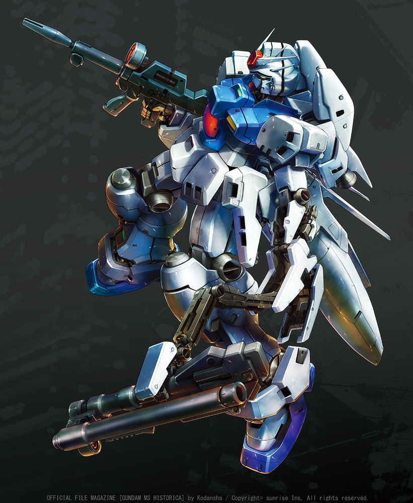 beam_rifle energy_gun gundam gundam_0083 gundam_gp-03_stamen mecha no_humans weapon