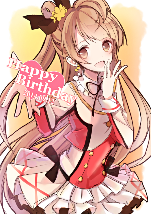 birthday blush brown_eyes brown_hair long_hair love_live!_school_idol_project minami_kotori side_ponytail uniform