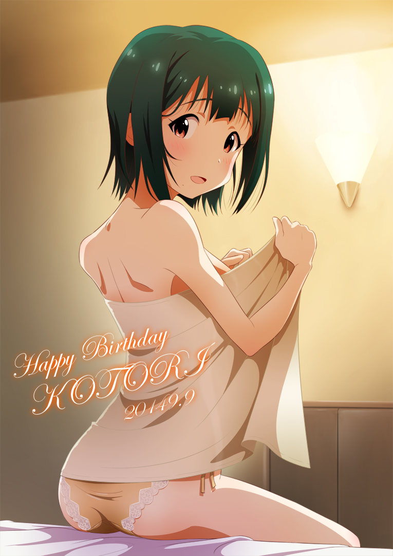 1girl ass bare_shoulders blush brown_eyes character_name dated from_behind green_hair happy_birthday idolmaster looking_at_viewer mole open_mouth otonashi_kotori panties see-through short_hair sitting solo sunsun69 towel underwear