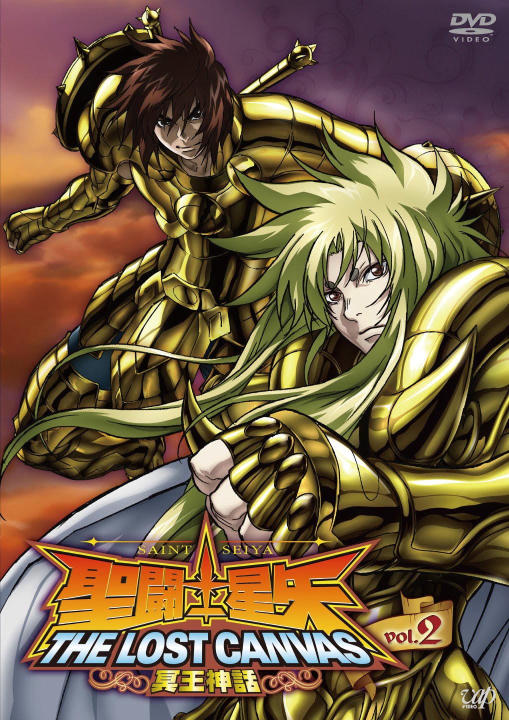 2boys aries_shion armor armored_boots blonde_hair brown_eyes brown_hair copyright_name cover gauntlets gold_cloth highres libra_dohko long_hair looking_at_viewer multiple_boys official_art saint_seiya:_the_lost_canvas smile spaulders