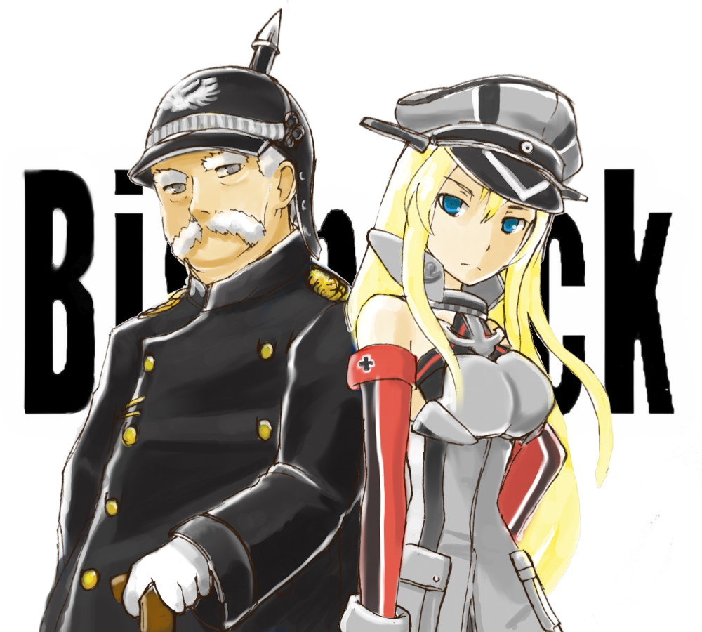 1boy 1girl anchor bare_shoulders bismarck_(kantai_collection) blonde_hair character_name detached_sleeves dress facial_hair gloves grey_dress grey_eyes hat helmet iron_cross kantai_collection long_hair looking_at_viewer military military_hat military_uniform mustache namesake ninomae01 otto_von_bismarck peaked_cap pickelhaube politician real_life side-by-side uniform walking_stick white_background white_gloves