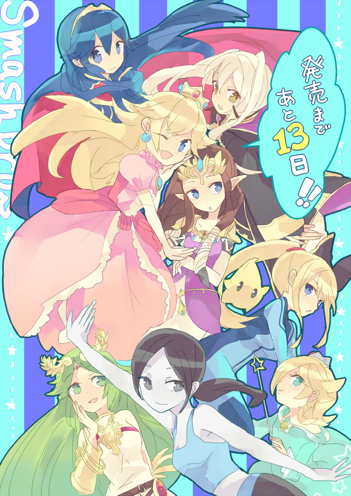 6+girls black_eyes black_hair blonde_hair blue_eyes blue_hair bracelet brown_hair cape crown fire_emblem fire_emblem:_kakusei gloves green_eyes green_hair jewelry kid_icarus long_hair lucina luma metroid midriff multiple_girls my_unit nintendo palutena pointy_ears ponytail princess_peach princess_zelda robe rosalina_(mario) samus_aran satori smile super_mario_bros. super_smash_bros. the_legend_of_zelda tiara twilight_princess twintails wand wii_fit wii_fit_trainer yellow_eyes