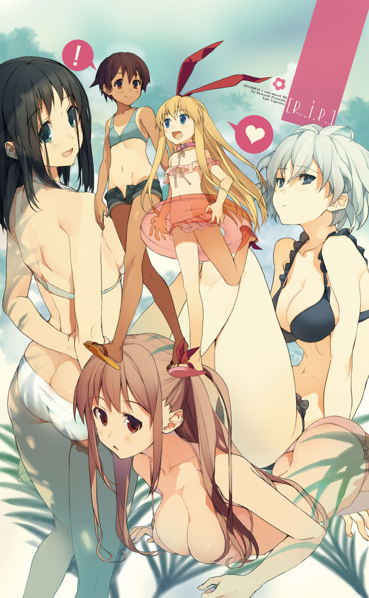 5girls :d akinashi_yuu amae_koromo ass atarashi_ako bikini black_eyes black_hair blonde_hair blue_eyes breasts brown_eyes brown_hair cover cover_page dark_skin doujin_cover highres innertube kosegawa_shiromi long_hair miyanaga_saki multiple_girls navel open_mouth saki short_hair silver_hair smile strap_gap swimsuit tan touyoko_momoko two_side_up walking