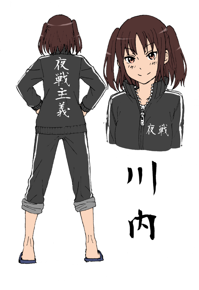 1girl blush brown_eyes brown_hair clothes_writing from_behind hands_on_hips kantai_collection looking_at_viewer profile rolled_pants_legs sandals sendai_(kantai_collection) short_hair smile solo track_suit translation_request two_side_up yanagida_fumita