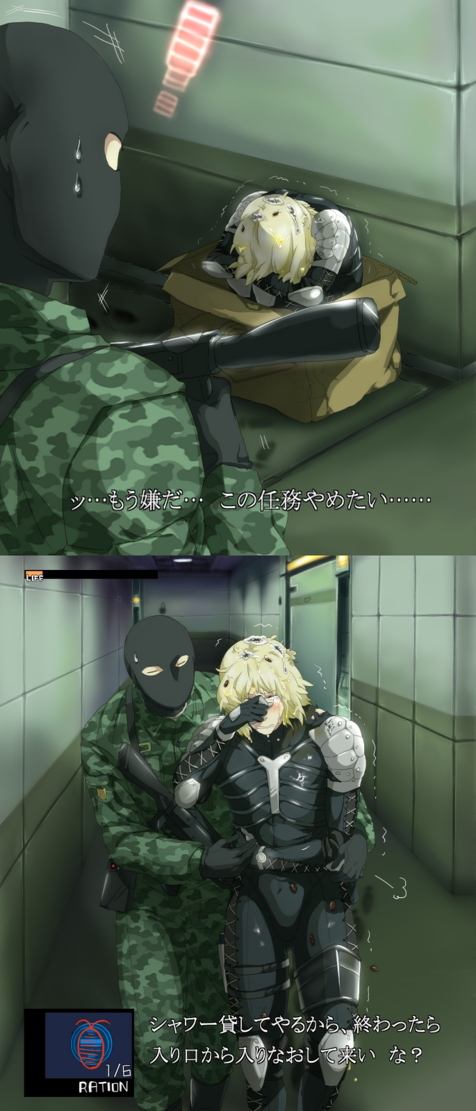 balaclava bird blonde_hair box cardboard_box fake_screenshot gloves gun highres messy metal_gear metal_gear_solid metal_gear_solid_2 military military_uniform raiden seagull soldier sweatdrop tears translated trembling uniform weapon zyunya