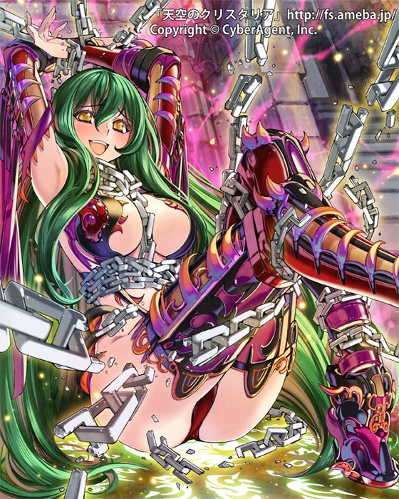 1girl :d ass breasts chain chained cleavage green_hair long_hair looking_at_viewer official_art open_mouth original panties pantyshot pop_kyun sitting smile solo tenkuu_no_crystalia underwear watermark web_address yellow_eyes