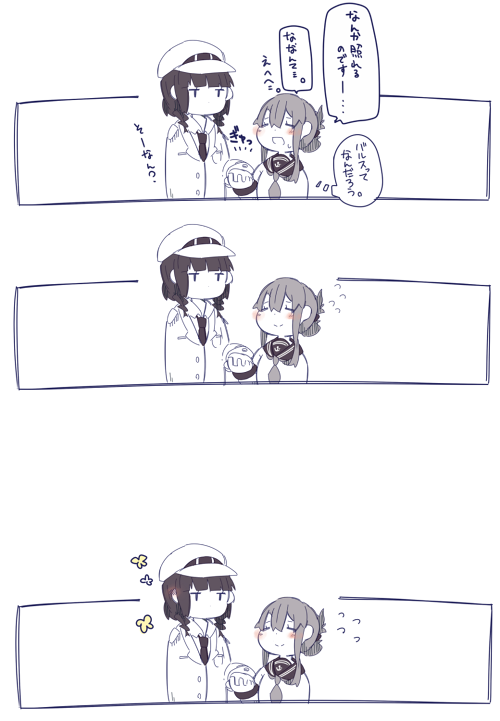 2girls blush_stickers comic female_admiral_(kantai_collection) flying_sweatdrops folded_ponytail inazuma_(kantai_collection) kantai_collection monochrome multiple_girls parody pepekekeko school_uniform serafuku t_t tenkuu_no_shiro_laputa translated