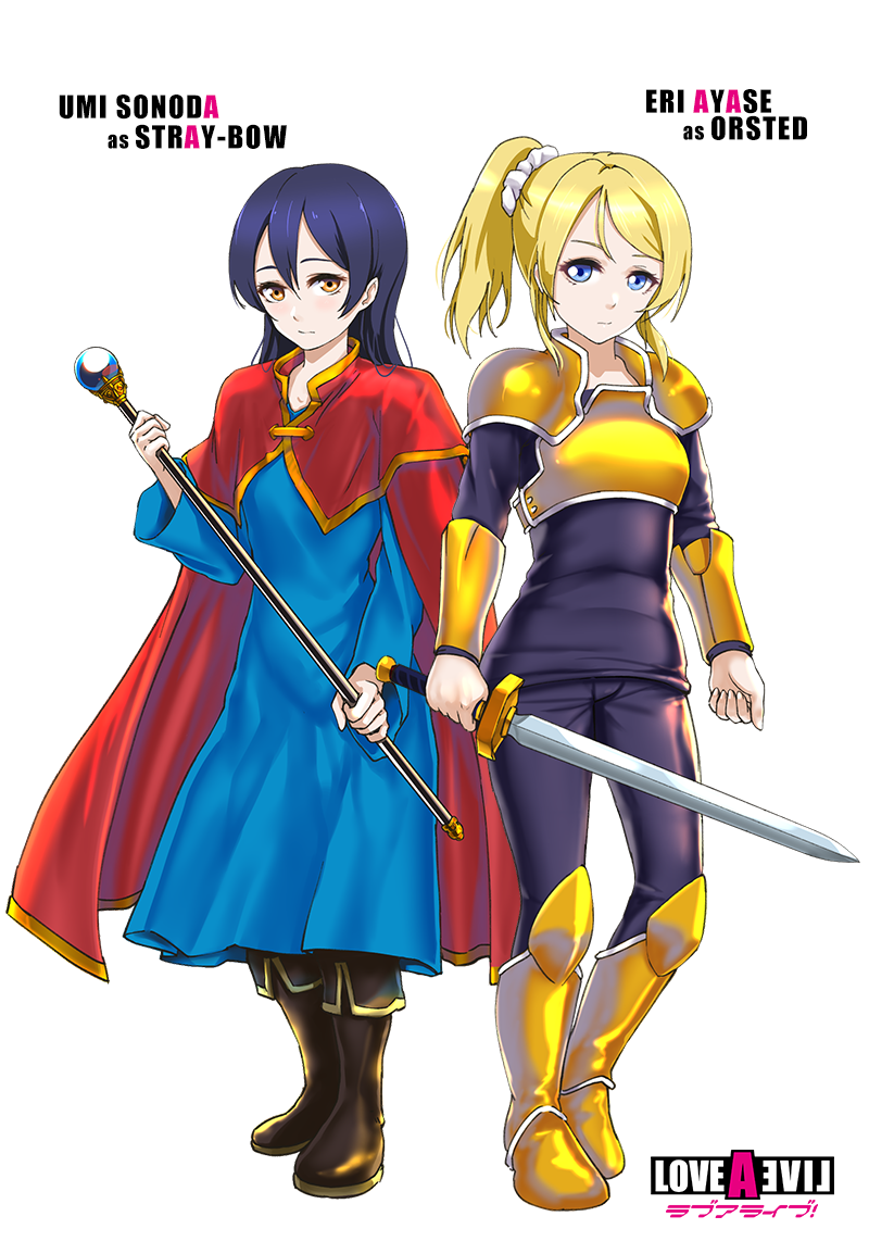 armor ayase_eli blonde_hair blue_eyes blue_hair blush cosplay infinote live_a_live long_hair looking_at_viewer love_live!_school_idol_project multiple_girls oersted smile sonoda_umi straybow sword wand weapon