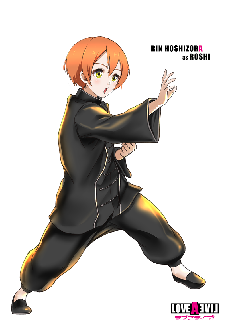 1girl cosplay fighting_stance hoshizora_rin infinote live_a_live love_live!_school_idol_project orange_hair roshi_(live_a_live) roshi_(live_a_live)_(cosplay) short_hair solo standing yellow_eyes