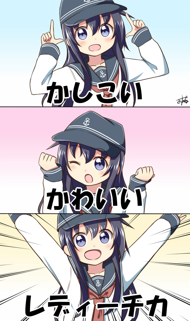 1girl 3koma akatsuki_(kantai_collection) arms_up ayase_eli blue_eyes bust comic gggrande hat highres kantai_collection long_hair looking_at_viewer love_live!_school_idol_project neckerchief one_eye_closed open_mouth parody school_uniform serafuku smile solo translated