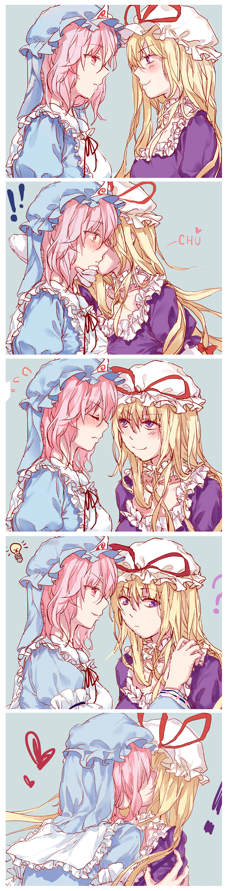 ! !! 2girls 5koma ? absurdres augetsix bangs blonde_hair blue_background blush breasts cheek_kiss choker cleavage closed_eyes comic commentary_request constricted_pupils dress elbow_gloves embarrassed eye_contact face-to-face flying_sweatdrops frilled_collar frilled_dress frills gloves grabbing hand_on_another's_chin hand_on_another's_face hat hat_ribbon heart highres japanese_clothes kimono kiss light_bulb lightbulb long_hair looking_at_another mob_cap multiple_girls pink_eyes pink_hair puffy_sleeves ribbon saigyouji_yuyuko short_hair silent_comic simple_background smile surprised touhou triangular_headpiece veil violet_eyes white_gloves yakumo_yukari yuri