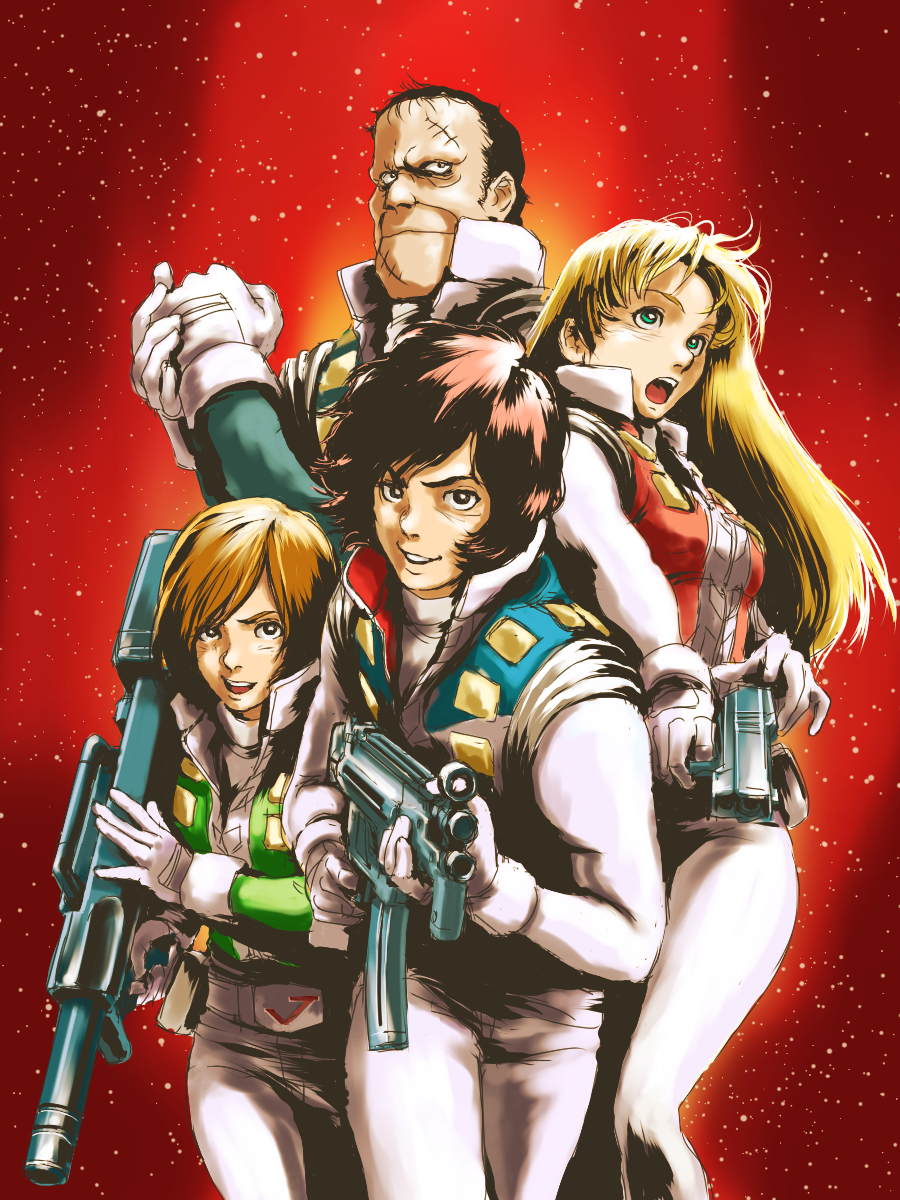 1girl 3boys alfin bazooka belt black_eyes black_hair blonde_hair brown_hair crusher_joe cyborg gloves green_eyes gun handgun highres joe_(crusher_joe) long_hair looking_at_viewer machine_gun multiple_boys ricky scar science_fiction short_hair space spacesuit star_(sky) submachine_gun talos_(crusher_joe) uniform vest weapon