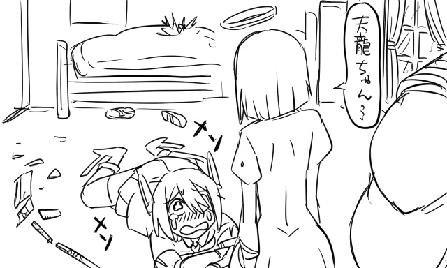 1boy 2girls admiral_(kantai_collection) bed broken broken_weapon comic crying crying_with_eyes_open eyepatch headgear kantai_collection matsuda_chiyohiko mechanical_halo monochrome multiple_girls simple_background tatsuta_(kantai_collection) tears tenryuu_(kantai_collection) tonda translation_request weapon