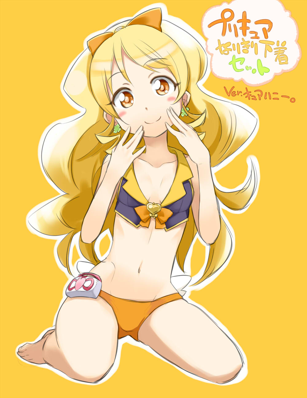 1girl blonde_hair blush breasts cleavage cure_honey happinesscharge_precure! highres long_hair looking_at_viewer magical_girl oomori_yuuko orange_eyes osusitan ponytail precure smile solo translation_request yellow_background