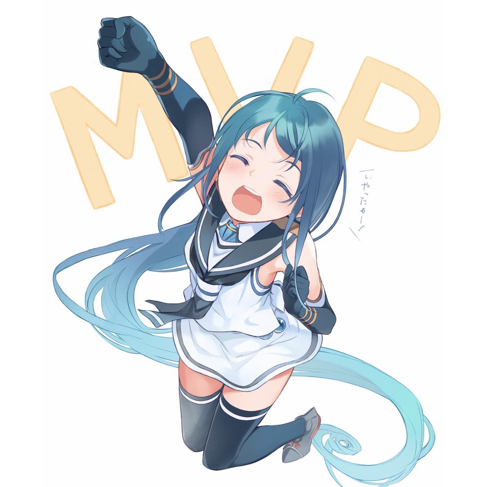 absurdly_long_hair arm_up bare_shoulders blue_hair closed_eyes elbow_gloves gloves kantai_collection long_hair samidare_(kantai_collection) skirt supertie thigh-highs very_long_hair