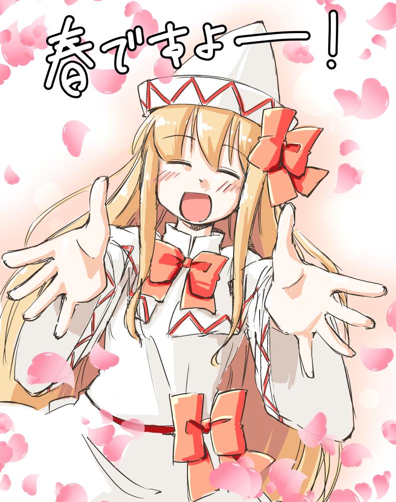 1girl arnest blonde_hair bow closed_eyes hat lily_white long_hair petals sketch solo touhou translated very_long_hair