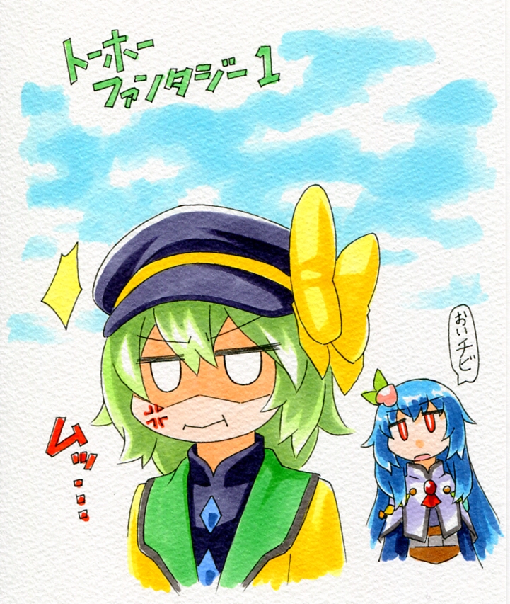 2girls alternate_costume anger_vein blue_hair bow food fruit green_hair hat hat_bow hinanawi_tenshi kawachi_koorogi komeiji_koishi long_hair multiple_girls peach red_eyes touhou translation_request