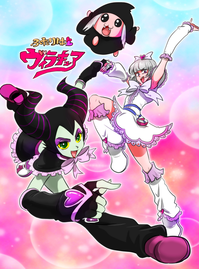 1boy 2girls chibi claude_frollo cosplay crossdressinging crossover cure_black cure_black_(cosplay) cure_white cure_white_(cosplay) disney elbow_gloves eyelashes eyeshadow fingerless_gloves futari_wa_precure gloves green_eyes green_skin grey_hair heart holding_hands horns leg_warmers magical_girl makeup maleficent marimo_(yousei_ranbu) multiple_girls one_man's_dream_ii precure sleeping_beauty the_hunchback_of_notre_dame violet_eyes witch_(snow_white) yellow_sclera