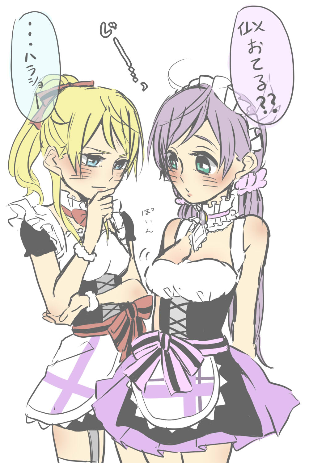 15kasikaze15 2girls apron ayase_eli blonde_hair blue_eyes bow breast_awe choker green_eyes hand_on_own_chin hand_on_own_elbow highres love_live!_school_idol_project maid maid_apron maid_headdress multiple_girls purple_hair speech_bubble stare_down toujou_nozomi