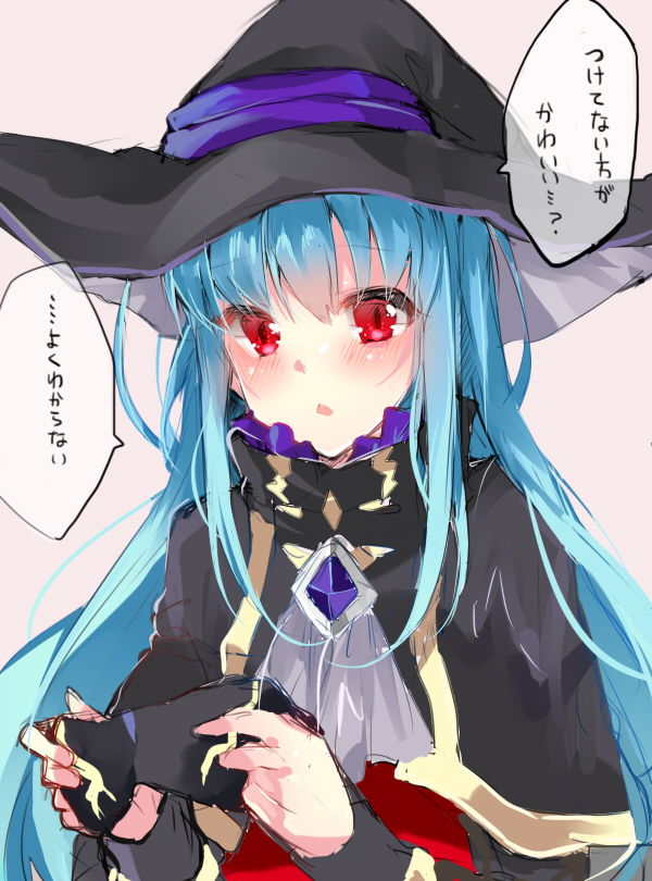 1girl blue_hair blush capelet chestnut_mouth hat holding long_hair long_sleeves ole_tower open_mouth red_eyes solo spanner_(ole_tower) spanner_m36_(ole_tower) speech_bubble tanuma translation_request witch_hat