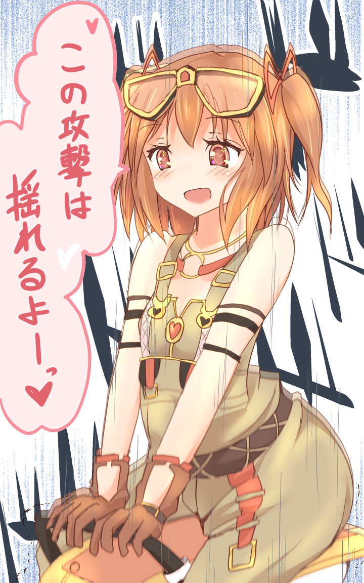 1girl armlet bare_shoulders blush brown_eyes brown_gloves brown_hair gloves goggles goggles_on_head hair_ribbon heart heart-shaped_pupils mickeysmith motion_lines no_nose ole_tower open_mouth orange_ribbon overalls rammer_(ole_tower) ribbon sexually_suggestive short_hair short_twintails solo symbol-shaped_pupils translation_request twintails