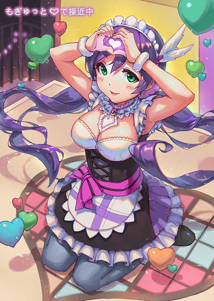 1girl bare_shoulders breasts gou_(ga673899) green_eyes heart heart_hands long_hair looking_at_viewer love_live!_school_idol_project maid maid_headdress mogyutto_"love"_de_sekkin_chuu! purple_hair revision smile solo song_name thigh-highs toujou_nozomi twintails