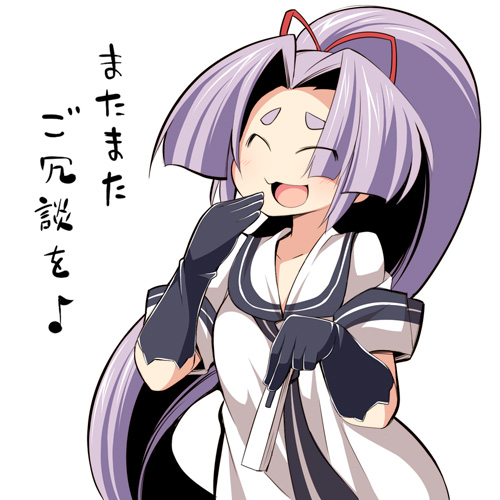 1girl black_gloves closed_eyes commentary_request eyebrows fan folding_fan gloves hair_ribbon hand_to_own_mouth hatsuharu_(kantai_collection) hikimayu kantai_collection long_hair looking_at_viewer lowres ponytail purple_hair ribbon sailor_dress school_uniform serafuku short_eyebrows solo translation_request ushi very_long_hair