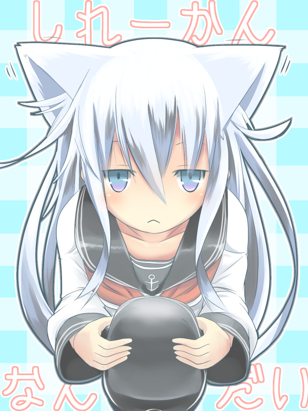 1girl animal_ears blue_eyes bust cat_ears hat hat_removed headwear_removed hibiki_(kantai_collection) kantai_collection kemonomimi_mode long_hair looking_at_viewer neckerchief school_uniform serafuku silver_hair solo sumeshi translation_request