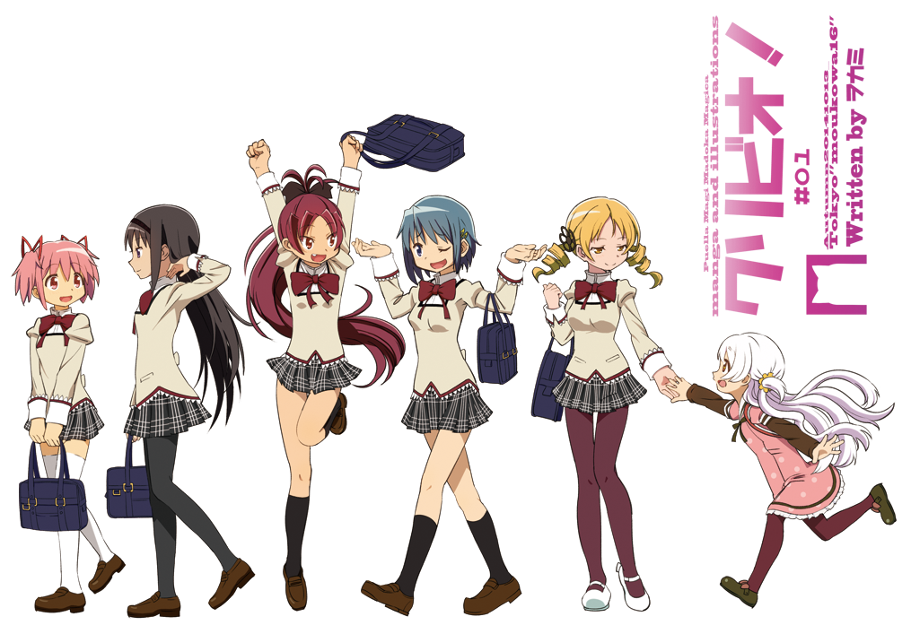 6+girls akemi_homura bag black_hair blonde_hair blue_hair bow dress drill_hair hair_bow hair_ornament hair_ribbon hairband hairclip kaname_madoka long_hair mahou_shoujo_madoka_magica mahou_shoujo_madoka_magica_movie miki_sayaka momoe_nagisa multiple_girls one_eye_closed pantyhose pink_hair polka_dot polka_dot_dress ponytail redhead ribbon sakura_kyouko school_bag school_uniform short_hair short_twintails thigh-highs tomoe_mami twin_drills twintails two_side_up white_hair wokami zettai_ryouiki