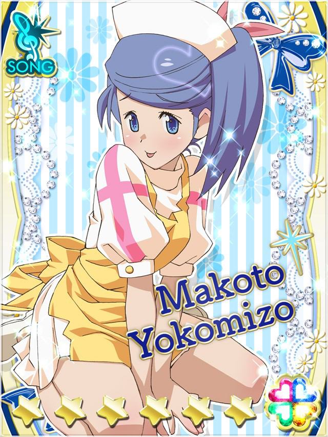 akb0048 apron blue_eyes blue_hair blush character_name dress headdress long_hair tongue yokomizo_makoto