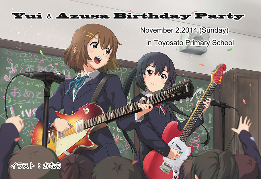 6+girls black_hair brown_eyes brown_hair guitar hirasawa_yui instrument k-on! kanau long_hair multiple_girls nakano_azusa school_uniform short_hair twintails