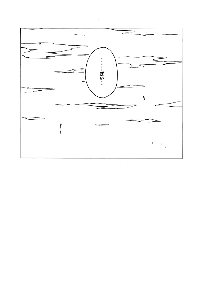 comic good_end kantai_collection no_humans sea shino_(ponjiyuusu) translated