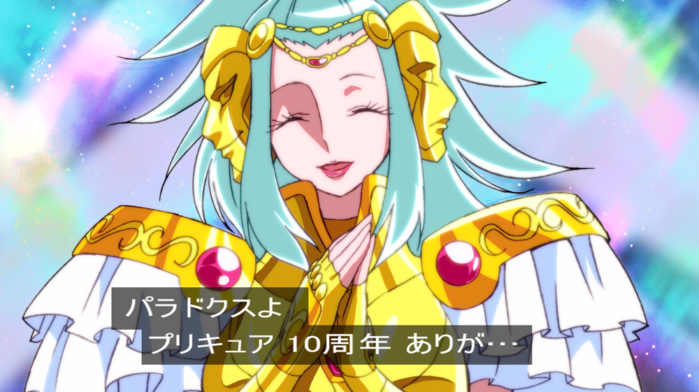 1girl aqua_hair closed_eyes female gemini_paradox gorou_(pixiv3249935) happinesscharge_precure! parody precure saint_seiya saint_seiya_omega seiyuu_connection smile solo translated yukana