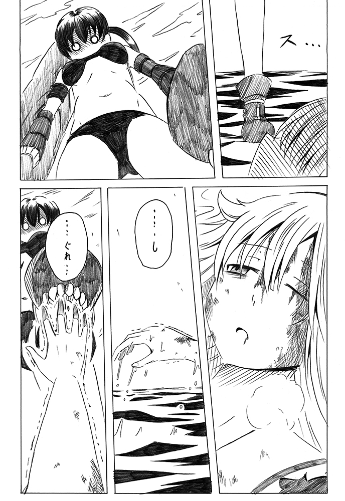 2girls blood comic injury kantai_collection multiple_girls ri-class_heavy_cruiser shinkaisei-kan shino_(ponjiyuusu) translated trembling water yuudachi_(kantai_collection)