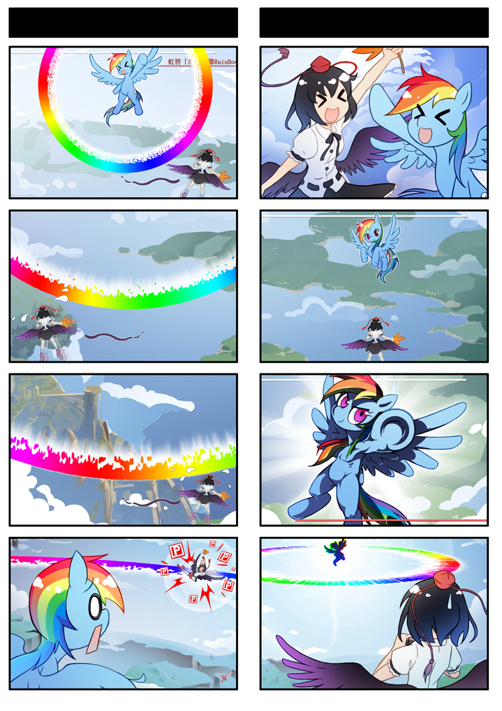 &gt;_&lt; 1girl 4koma :d black_hair black_wings comic crossover dodging fan feathered_wings flying_sweatdrops gameplay_mechanics geta hat holding multicolored_hair multiple_4koma my_little_pony my_little_pony_friendship_is_magic open_mouth pegasus pony rainbow rainbow_dash shameimaru_aya short_hair smile surprised sweatdrop tokin_hat touhou violet_eyes wings xd xin_yu_hua_yin