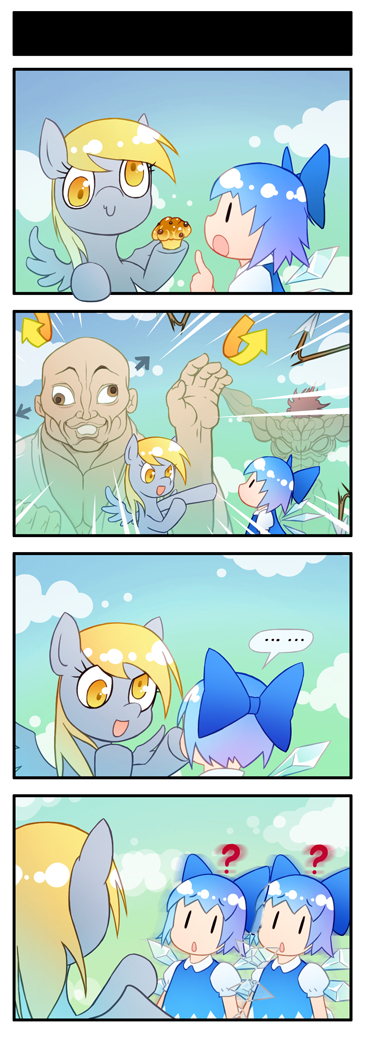 1boy 1girl 4koma ? blue_hair bow brown_hair cirno comic crossover derpy_hooves doppo_orochi from_behind grappler_baki hair_bow lazy_eye multiple_persona my_little_pony my_little_pony_friendship_is_magic touhou xin_yu_hua_yin yellow_eyes