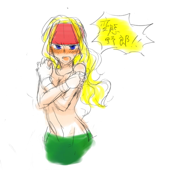 1girl alex_(street_fighter) blonde_hair blue_eyes blush covering covering_breasts crying crying_with_eyes_open frogcage full-face_blush genderswap gloves headband long_hair midnight_bliss sketch solo street_fighter tears topless translation_request