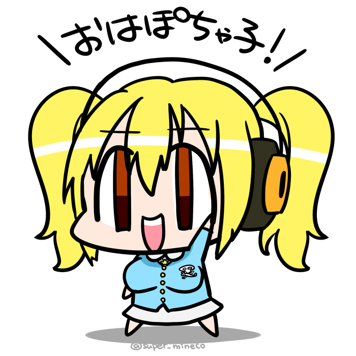 1girl arm_up blonde_hair breasts chibi headphones huge_breasts ichi/mine large_breasts looking_at_viewer nitroplus open_mouth orange_eyes short_hair smile solo super_pochaco twintails