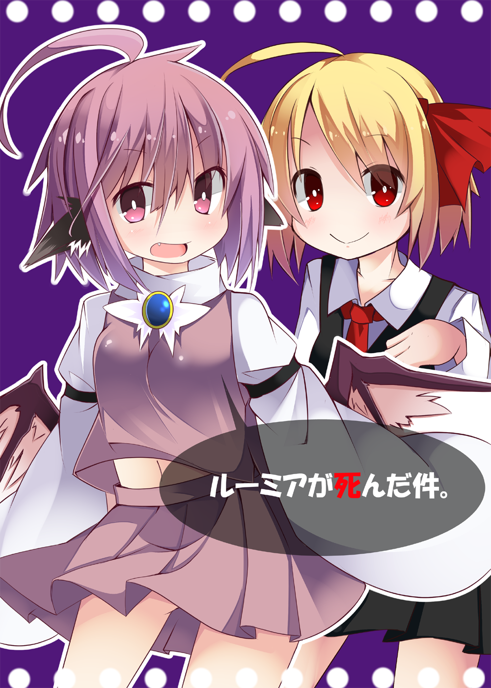 2girls :&gt; ahoge animal_ears arm_garter blonde_hair hair_between_eyes hair_ribbon highres miniskirt multiple_girls mystia_lorelei necktie no_nose pink_eyes pink_hair pink_skirt pleated_skirt purple_background ribbon rumia rurisakura short_hair simple_background skirt skirt_set sleeves_past_wrists touhou turtleneck wide_sleeves