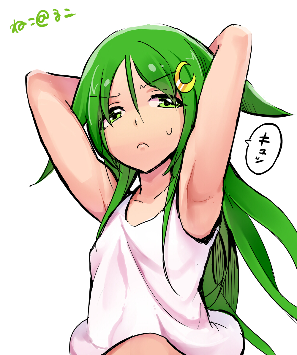 1girl armpits arms_up bare_shoulders blush green_hair kantai_collection long_hair looking_at_viewer multiple_girls nagatsuki_(kantai_collection) solo sweatdrop tank_top