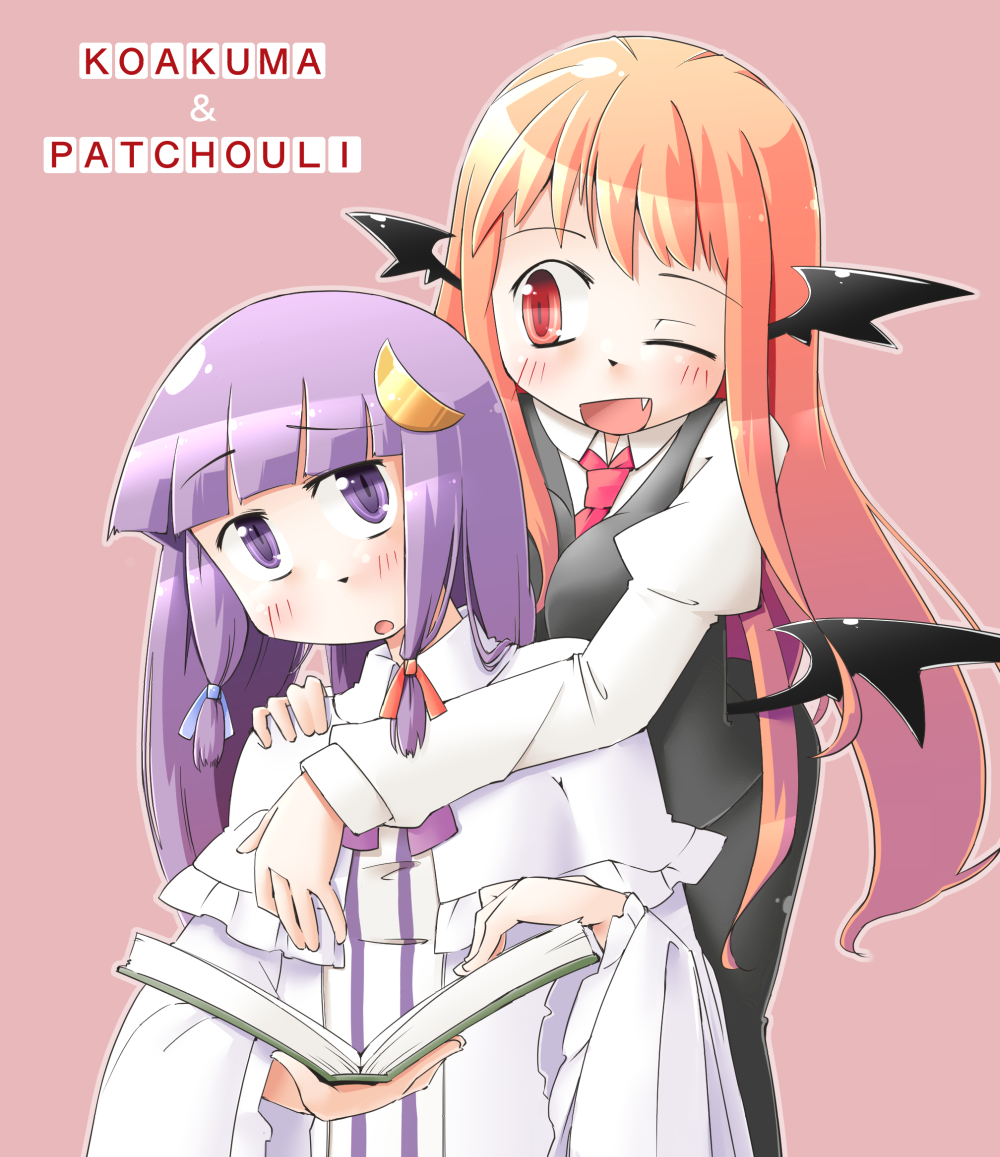 2girls arnest blonde_hair head_wings koakuma long_hair multiple_girls one_eye_closed patchouli_knowledge purple_hair red_eyes touhou violet_eyes