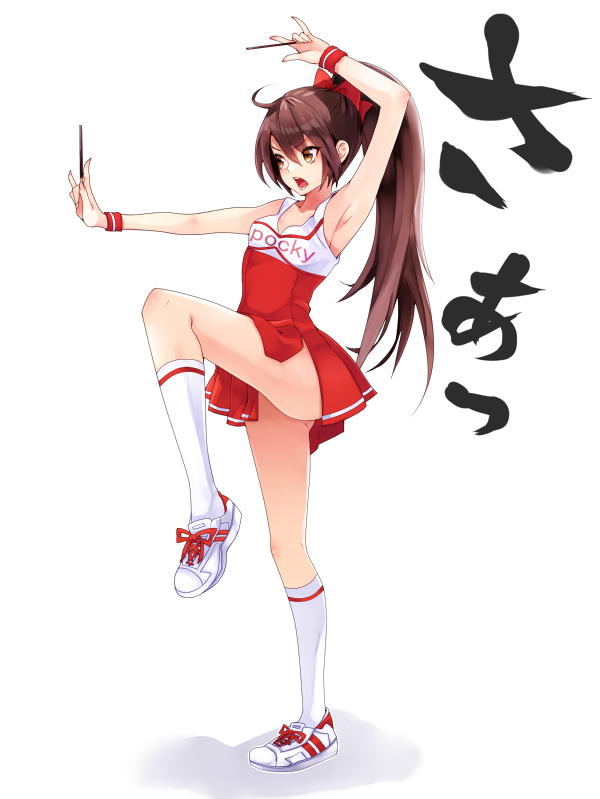 1girl arm_up armpits brown_hair cheerleader long_hair open_mouth pocky ponytail settyaro simple_background skirt solo white_background