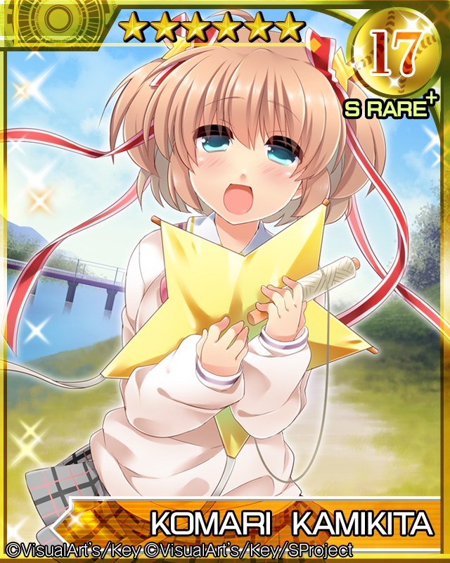 1girl brown_hair green_eyes hair_ribbon hano_(keepon_haruka) kamikita_komari kite little_busters!! open_mouth ribbon school_uniform short_hair star string twintails