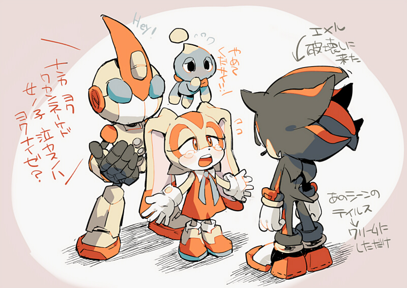 aoki_(fumomo) chao_(sonic) cheese_(sonic) cream_the_rabbit dress emerl_(sonic) gloves protecting robot shadow_the_hedgehog shoes sneakers sonic_the_hedgehog tears translation_request