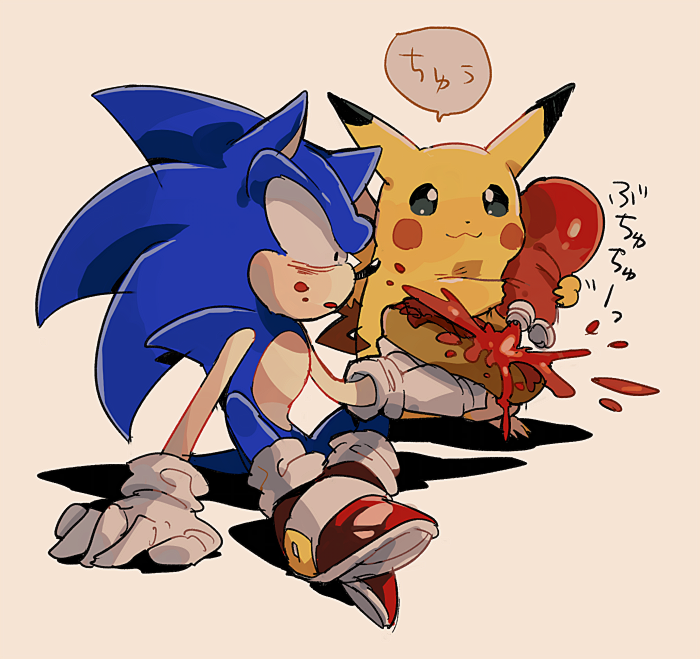 :3 aoki_(fumomo) crossover food gloves hot_dog ketchup no_humans pikachu pokemon shoes sneakers sonic sonic_the_hedgehog