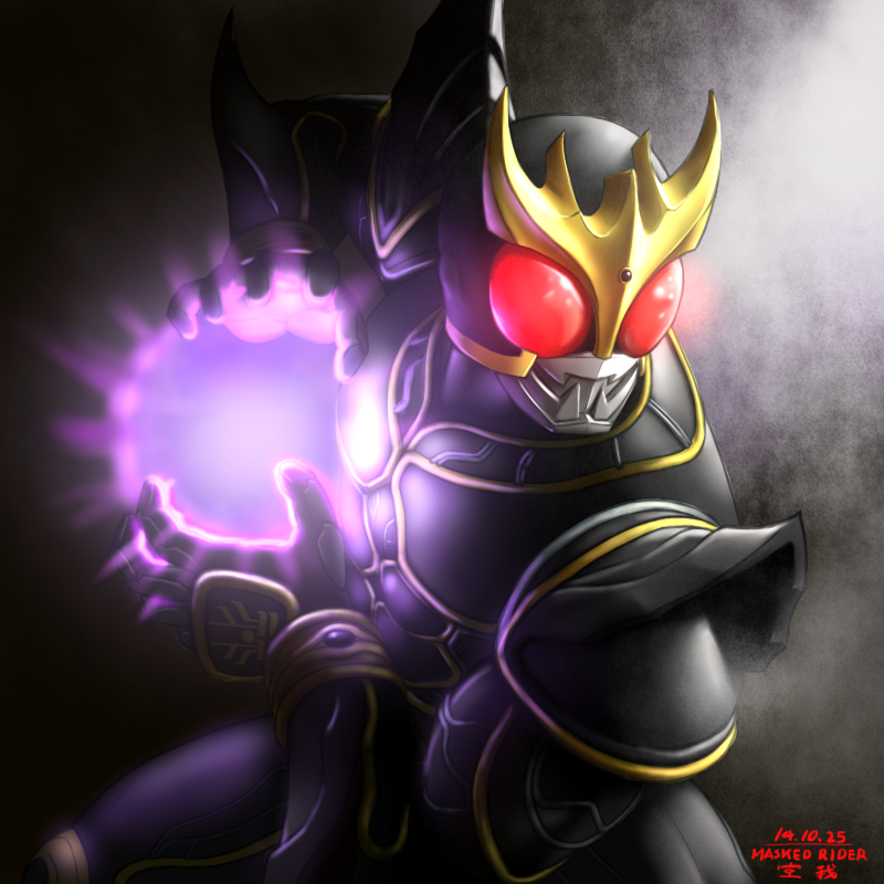 1boy armor energy_ball helmet kamen_rider kamen_rider_kuuga kamen_rider_kuuga_(series) male power_armor powering_up red_eyes solo taikyokuturugi